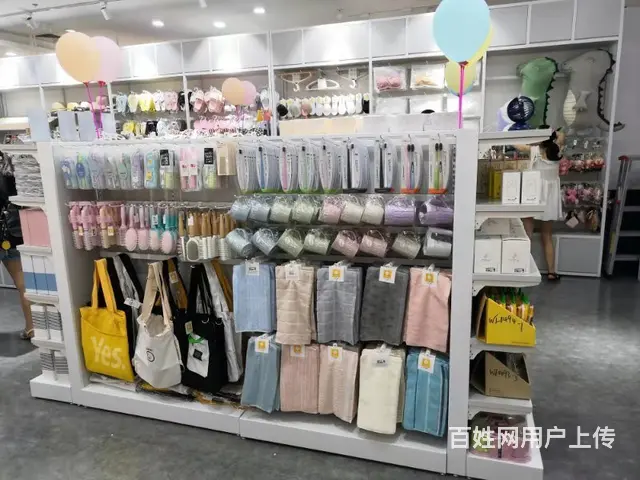 2元玩具店一年能挣多少钱开店全程指导厂家辅货内乡 - 图片 5