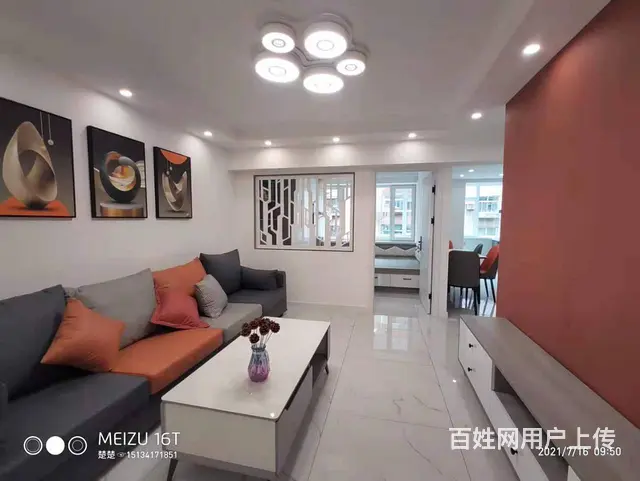 南京路黑马大厦大凌里4楼70平南北通精装地暖带家具可贷款 - 图片 9