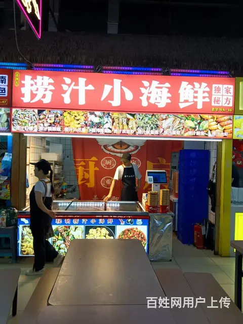 （51旺铺推荐）鲜芒夜市（原亿恒夜市）5个小吃档口转让 - 图片 1