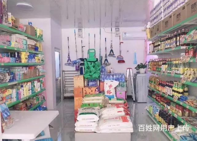 （同城）乳山好地段临街精装修超市整体转让 - 图片 4