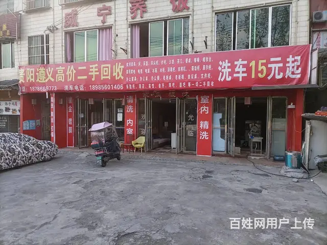 转让汇川汇川周边临街门面 - 图片 2