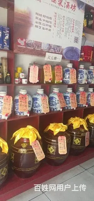 老店转让 - 图片 8