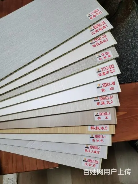集成墙板厂家销售 - 图片 12