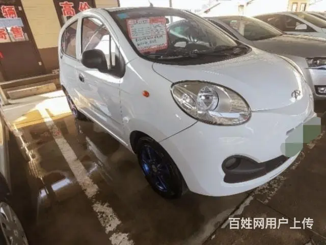 【搞定了！】奇瑞 奇瑞eQ 2015款 豪华型 - 图片 3
