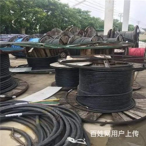 揭阳剩余电缆线回收一览表 - 图片 2