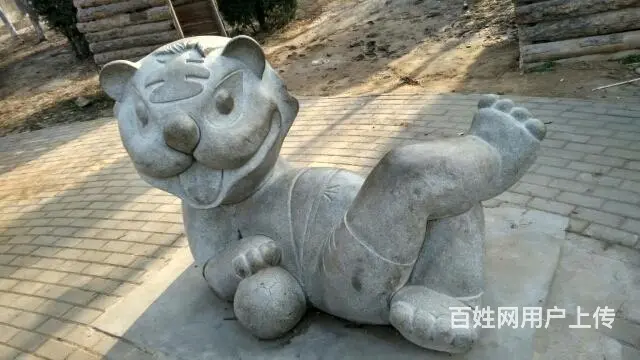 农村离异男征婚 - 图片