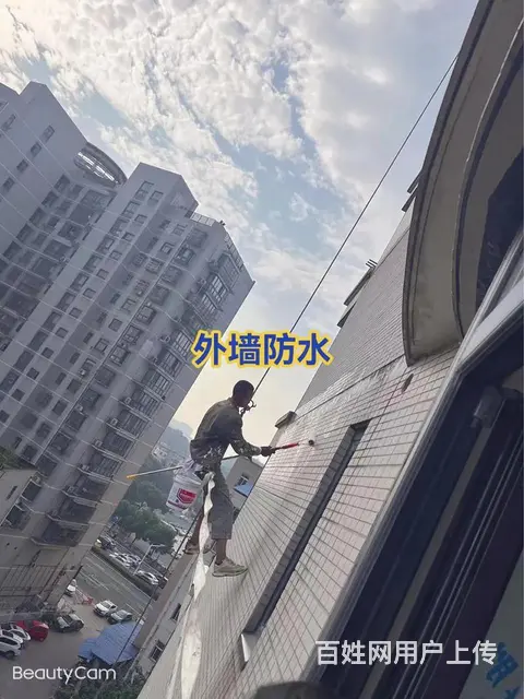 泉港区防水补漏，防水我专业 - 图片 4