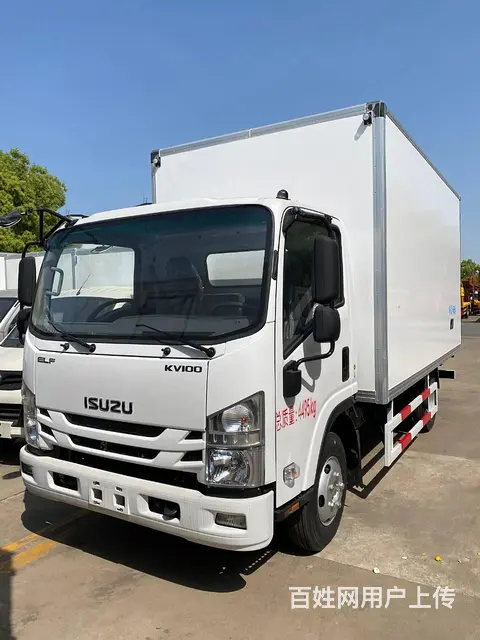 4.2米陕汽冷藏车  煤矿上用的水果蔬菜食品冷链车 - 图片 3