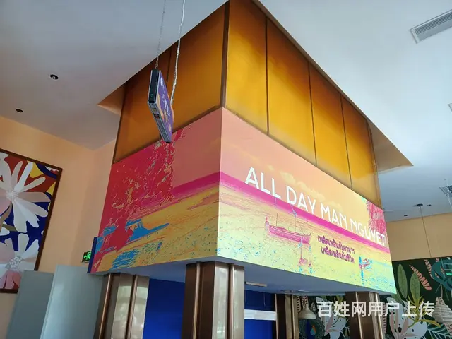 珠海发光字安装 - 图片