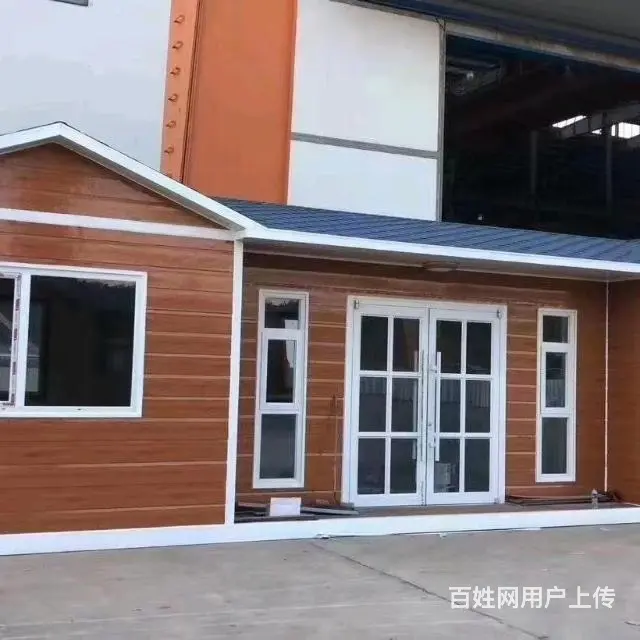 彩钢房集装箱岗亭钢结构厂家直销 - 图片 1