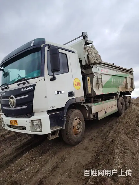 福田欧曼 欧曼GTL 自卸车 国5 - 图片 2