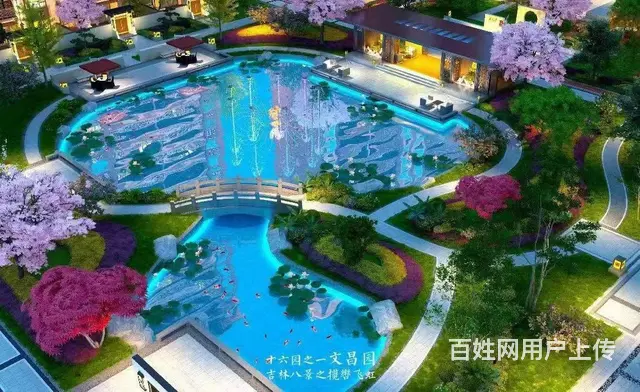 泊逸天玺甲第 有我在就优惠 优惠 优惠！！！ - 图片 1