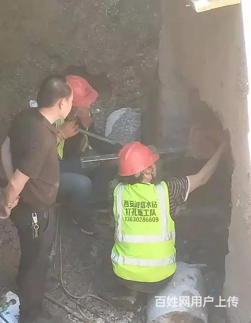 兴平武功水排水管道过路过房钻孔穿地龙打土孔不破坏地 - 图片 1