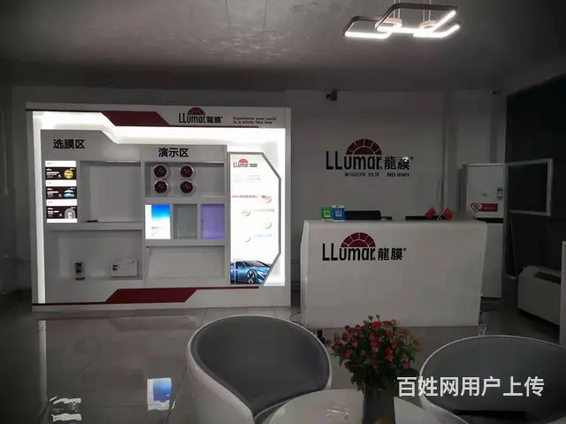 商业烤漆展柜定制、化妆品展架制作、异形展台定制 - 图片 6