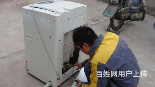 沈阳大东区附近冰箱空调充氟电话丨大东区冰箱空调充氟 - 图片 7