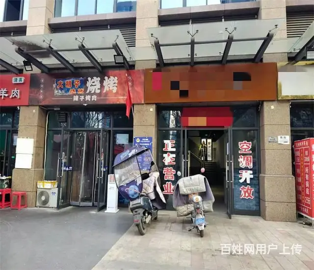 （同城搜铺网）出租斗中路186平米商铺（有天然气可外摆） - 图片 1