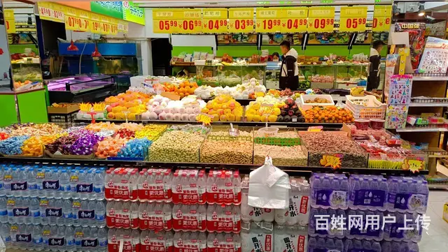 【搞定了！】香坊区民生三道街超市转让 - 图片 6