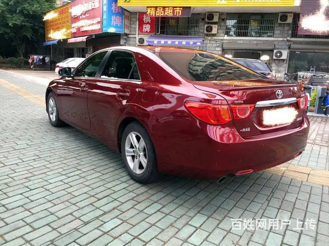 丰田 锐志 2010款 2.5V 手自一体 风尚豪 - 图片 5