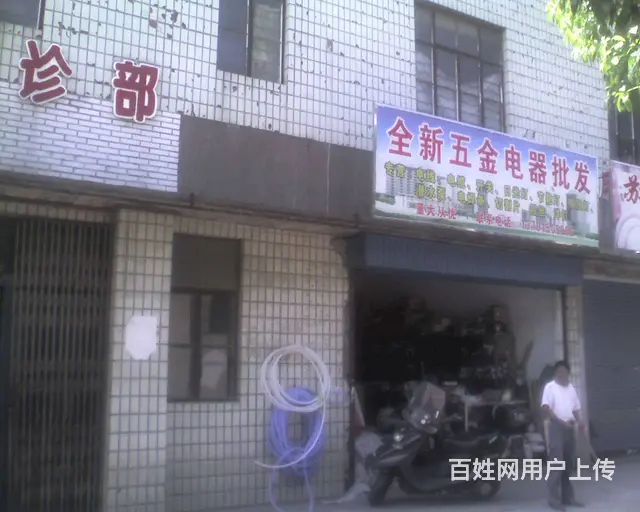 武进区嘉泽镇厚余顺昌西街21号房屋出租 - 图片 1