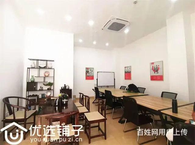 （优选铺子）西外金龙大道62平办公室转让 - 图片 4
