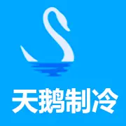 空调维修、移机、加氟、移机包运-高价回收 - 图片 6