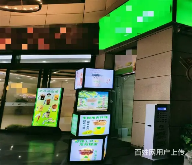 （搜铺网）  转让英达路十字路口17平米咖啡饮品店（位置好） - 图片 1