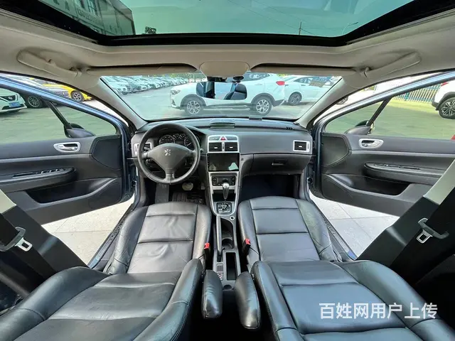 标志307 - 图片 4