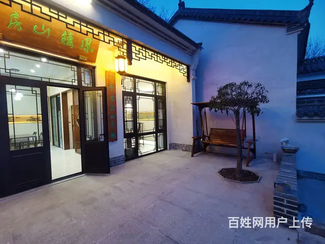 鹤伴山脚下宋式美学民宿 - 图片 2