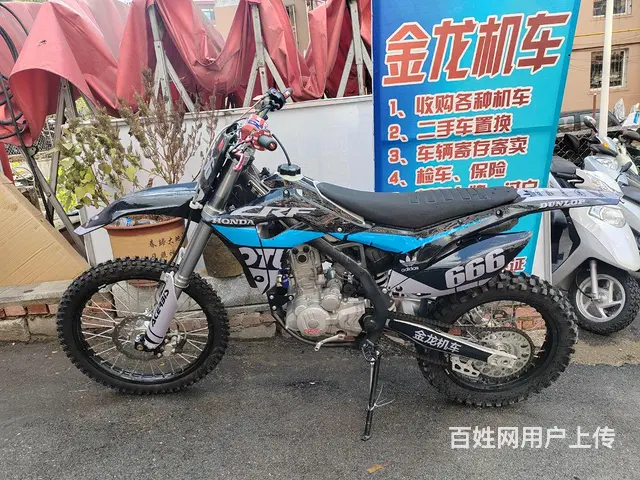 越野车实物拍摄，抚顺金龙车行 - 图片 6
