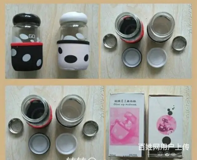 6个全新玻璃茶杯 - 图片 2