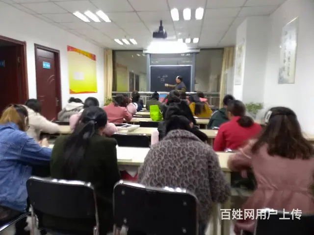 合肥北城双墩下塘哪里有会计培训机构 - 图片 5