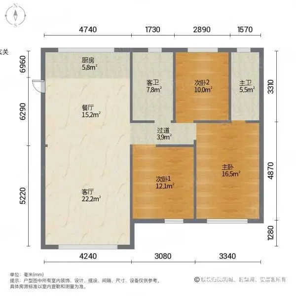 便宜！金泰中央公园 精装修 - 图片 4