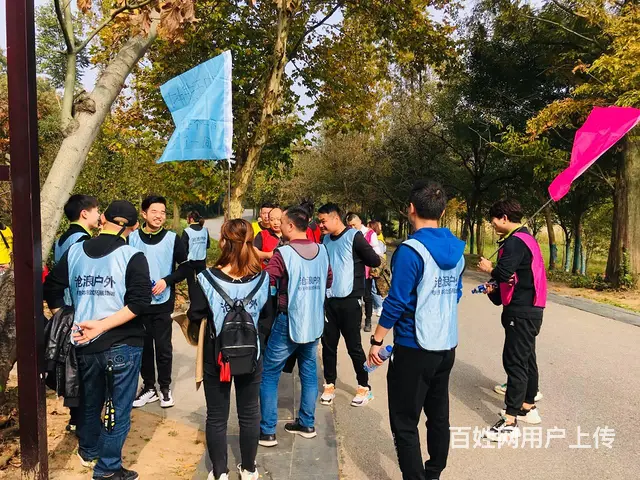 【沧浪户外拓展团建】合肥拓展培训，公司团建企业年会 - 图片 9