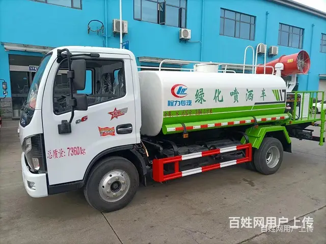 雾炮绿化喷洒车  5方洒水车  成本低经济实用 - 图片 8