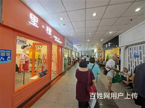 （达州铺源网）市内老车坝地下商场20㎡服装店转让 - 图片 3