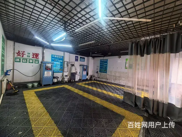 铁西南七西路旺地自助洗车出兑 - 图片 3