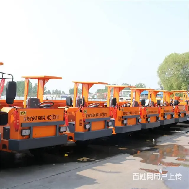 百色有矿安证书矿用胶轮车南宁地下运矿车矿用四轮8吨 - 图片 4