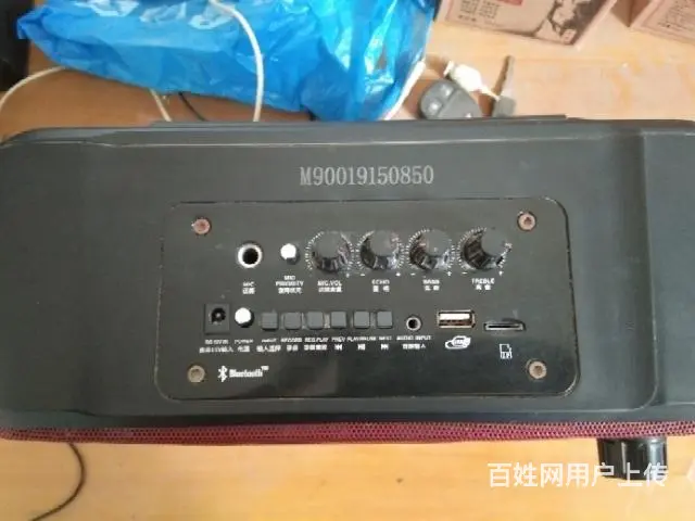 【搞定了！】万利达手提音响 - 图片 5