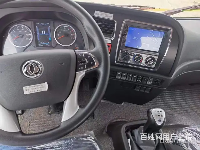 前四后四东风D17挖机平板拖车 多少钱一辆 - 图片 9