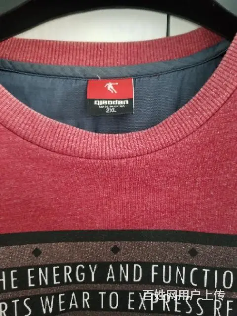 正品衣服 - 图片 3