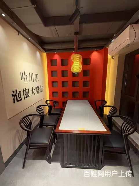 南岗区学兴路餐饮店出兑转让黑大理工林大学校商圈 - 图片 11