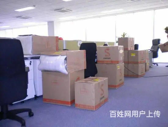 居民搬家、机械搬运、长途搬家、公司搬迁、工厂搬迁 - 图片 1