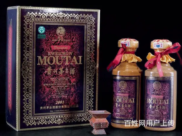 竹溪回收烟酒基地位置≈竹溪运营商家回收老酒 - 图片 3
