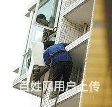 莱芜喜盈门搬家公司 - 图片 3