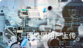 苏州相城机械模具好学吗 黄埭漕湖学机械模具有班 - 图片 2