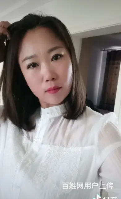 征婚 - 图片 2