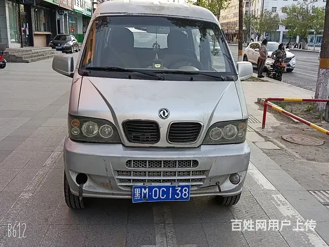 车辆没有任何问题，全车基本原漆，电瓶个轮胎都是新的 - 图片 5