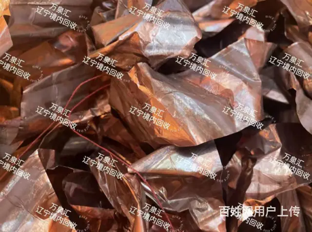 锦州电线电缆高价回收就找万泉汇回收公司 - 图片 2