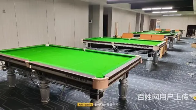 邵阳桌球台厂家台球器材 - 图片 3
