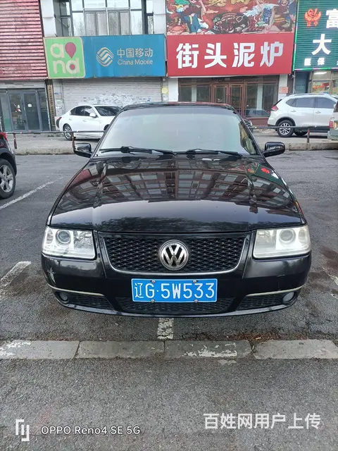 大众 桑塔纳 2011款 桑塔纳 志俊 1.8 手动 CNG - 图片 1